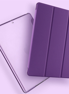 Case cover For iPad mini 1 2 3 4 5 models A1432 A1489 A1599