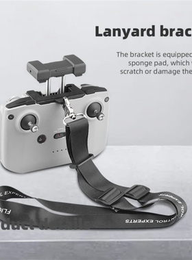 Remote Control Holder Strap for DJI AIR 2S  2 Mavic Air