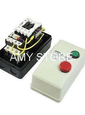 On Off Switch Enclosed Three Phase Motor Magnetic Starter 3