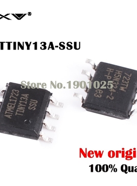 5PCS ATTINY13 ATTINY13A TINY13A MC AVR 1K FLASH 20MHZ  IC AT