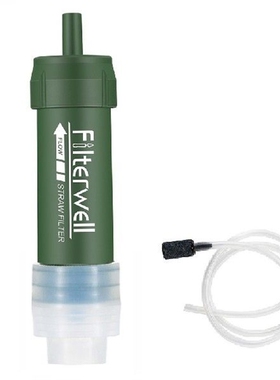 Outdoor Water Filtration Survival Water Filter Straw Water