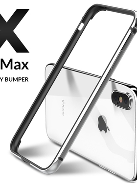 Luxury Metal Bumper for iPhone X XR XS 11 Pro  Max Case Alu