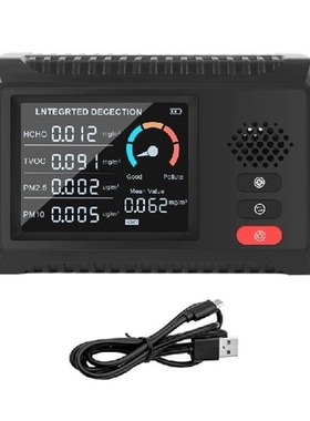 Air Quality Monitor Formaldehyde Detector Pollution Meter