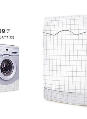 SRYSJS  Silver Coating Cover Waterproof and Sunscreen Washin