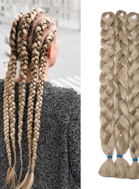 HAIRRO 41 Inches Crochet Jumbo Twist Braids Hair Extension B