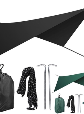 4x3M Ultralight Camping Mat Waterproof Tent Tarp Sun Shelter