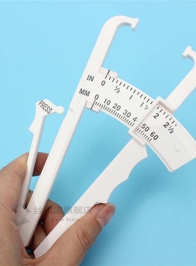 2PCS  White Personal Body Fat Caliper & Mass Measuring Tape