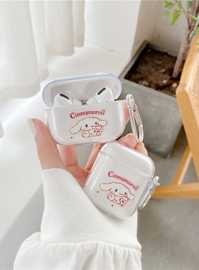 Cute Cartoon Cinnamoroll baby Earphone Case for Apple AirPo