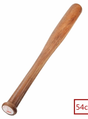 54/65cm Wooden Baseball Bat Out Door Sport Exercising Activi