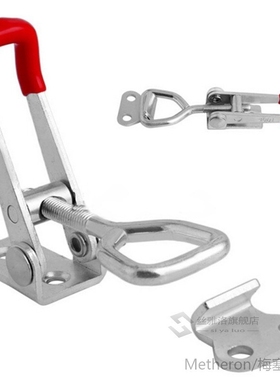 Adjustable Toolbox Case Metal Toggle Latch Catch Clasp / 198