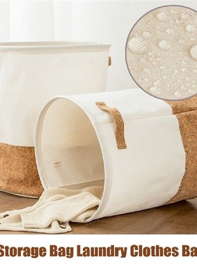 Storage bucket Foldable patchwork Laundry baskets fabric