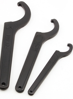 *1pcs Round Nut Hook Spanner Mill Holder Half Moon Wrench 22