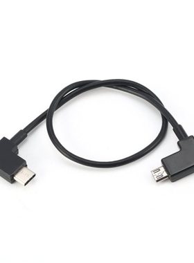 OTG Data Cable for DJI Mavic Pro Air Spark Mavic 2 Zoom Dron