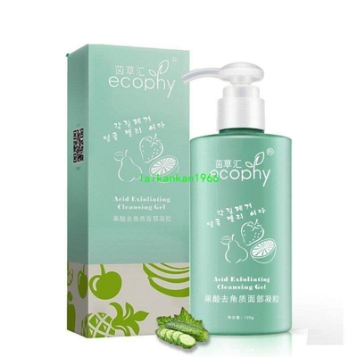 Facial Deep Cleansin Oranic Facial Exfoliator Exfoliatin