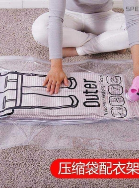 storage bag vaccum seal clothes quilt cover compression bags