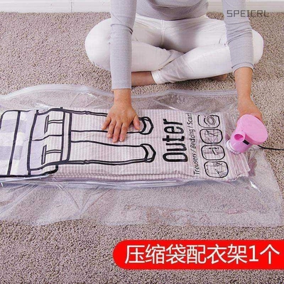 storage bag vaccum seal clothes quilt cover compression bags