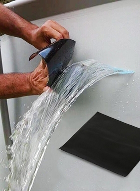 1PCS Super Powerful Tape Patch strong adhesive tape waterpro