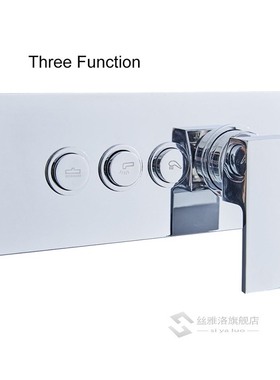 BAKALA Two or three function Device Bath Mixer Shower Expose