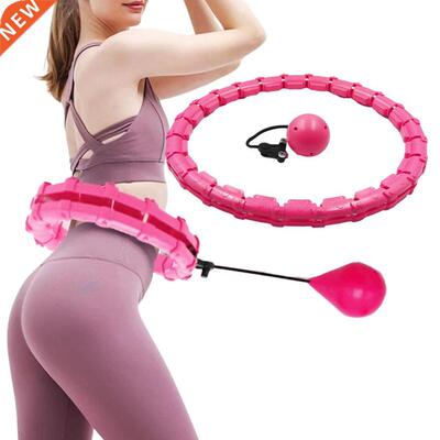 Adjustable Sport Hoops Abdominal Thin Waist Exercise Detacha