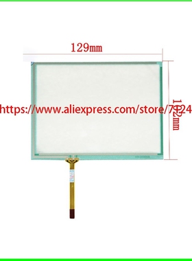 5.7 inch  touch panel (digitizer) for HT057A-NDOFG45  touch