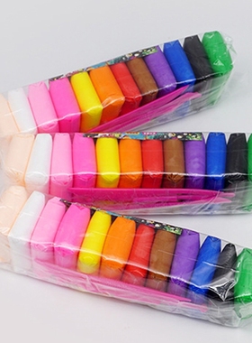 QWZ Light Clay Air Dry Polymer Plasticine Modelling Clay Su