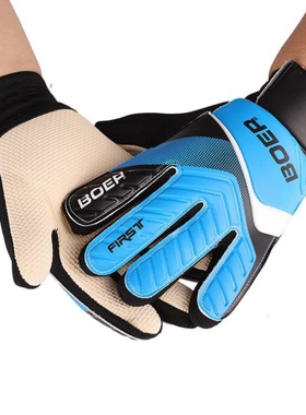 Outdoor Sports Football Soccer Gloves Anti-Slip professional