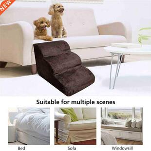 Large Steps 适用于 Indoor And Outdoor Pets Dog Stairs Ladder