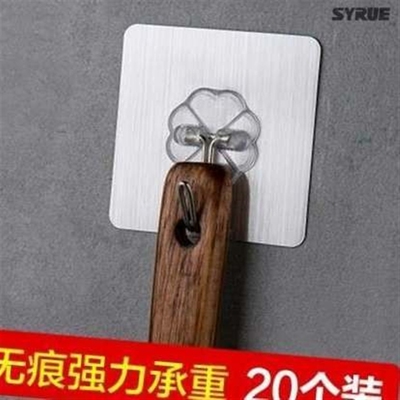 strong adhesive hooks for mounting wall hanging wall non--