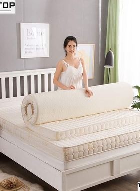 thicken memory foam mattress topper folding soft sponge