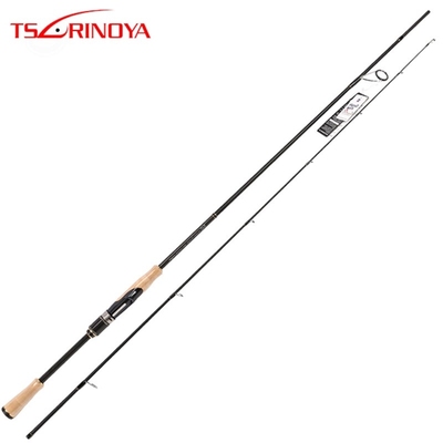 PROFLEX II  2.01m 2.13m Spinning Fishing Rod 2 SectionML/M P