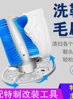 Lazy shoe washing machine fully automatic drying household s