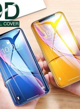9D CoveR SCReen PRoteCtoR FilM FoR iPhone X XR XS MaX 11 PR