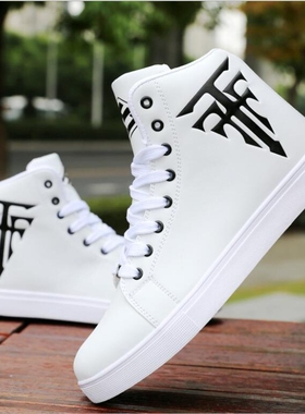 Skateboarding Shoes Men High Top Leisure Sneakers Comfortabl