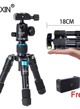 BEXIN flexible desktop Smartphone tabletop phone photograph