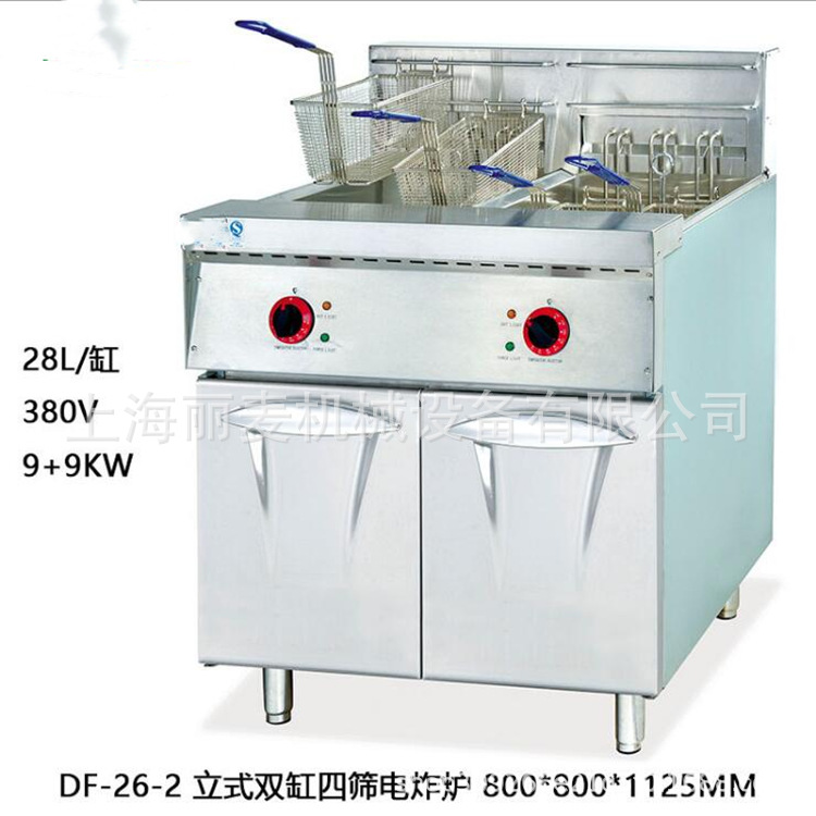 上海工厂供应立式双缸四筛电炸炉 56L容量18KW功率380V电油炸锅