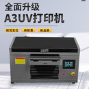 A3视觉定位uv打印机小型平板印刷水晶标亚克手机壳酒瓶工业级设备