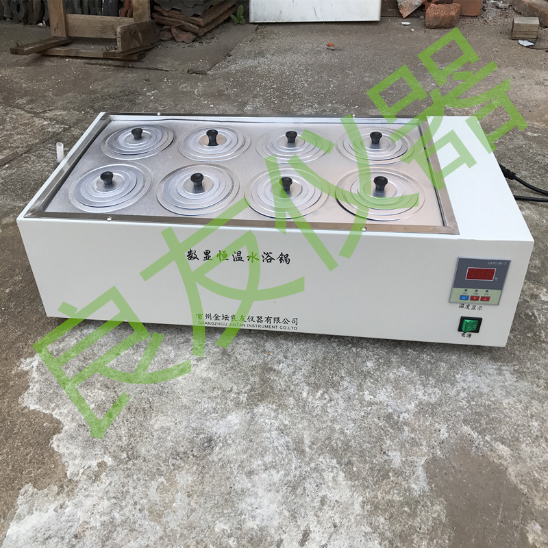 定制供应HH-8数显恒温水浴锅 实验室恒温水浴槽 双列八孔水浴锅