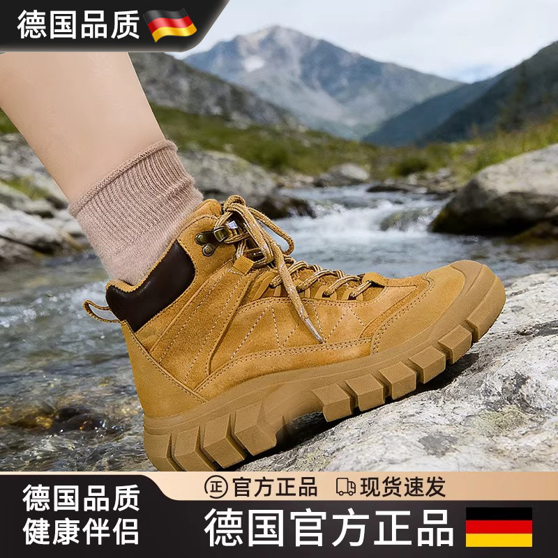 户外徒步防水防滑爬山女士登山鞋图片