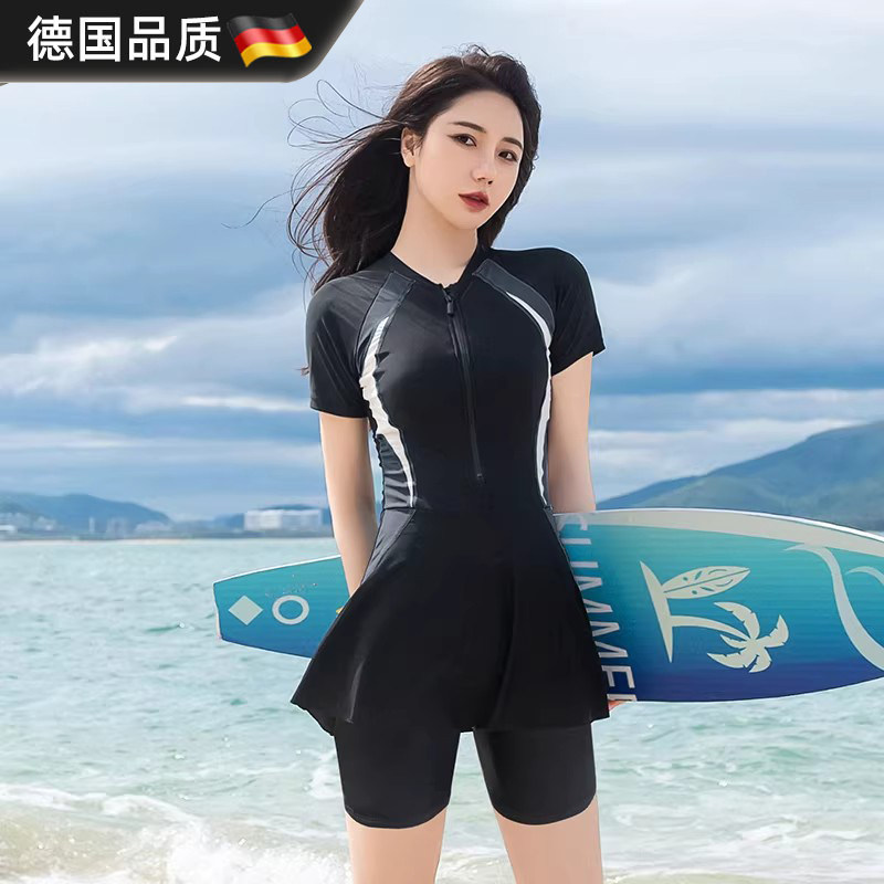 2026新款大码泳衣女连体显瘦遮肚
