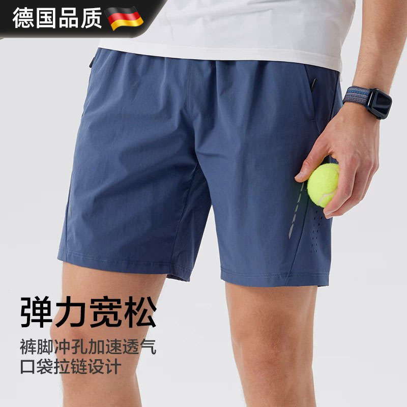 男士休闲透气速干健身五分运动裤