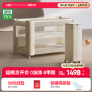 ABCmokoo赫特婴儿床新生4D睡眠舱折叠拼接大床便携可移动bb宝宝床