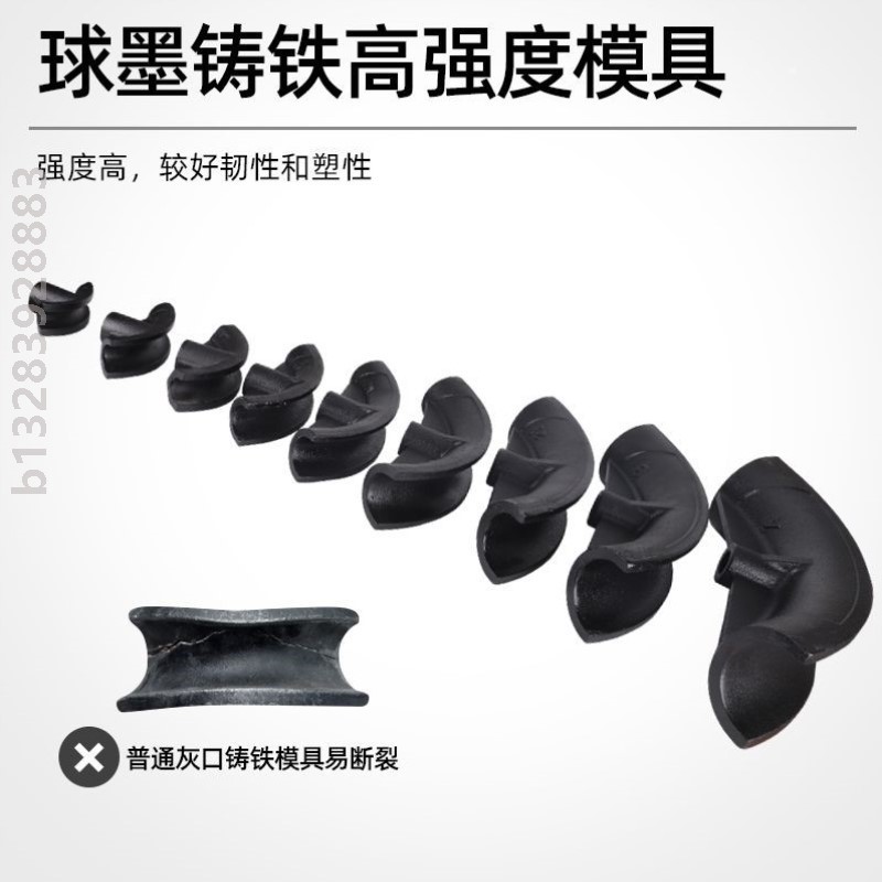 寸手动液压弯管机电动弯管器镀锌管铁管无缝钢管折弯机SWG-12345