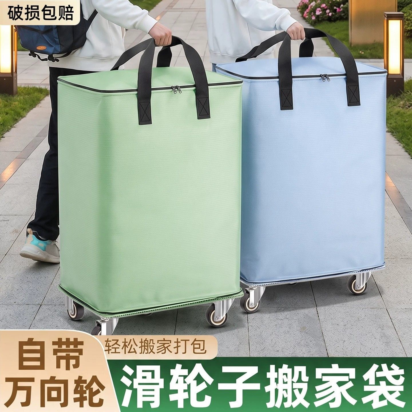 被子收纳袋学生宿舍大容量搬家打包袋带轮滑收纳专用神器衣服行李