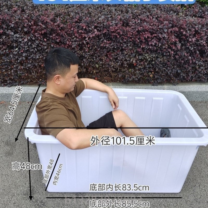 长方形塑料桶牛筋箱养鱼养龟熟胶塑料加厚泡瓷砖水箱周转箱收纳箱