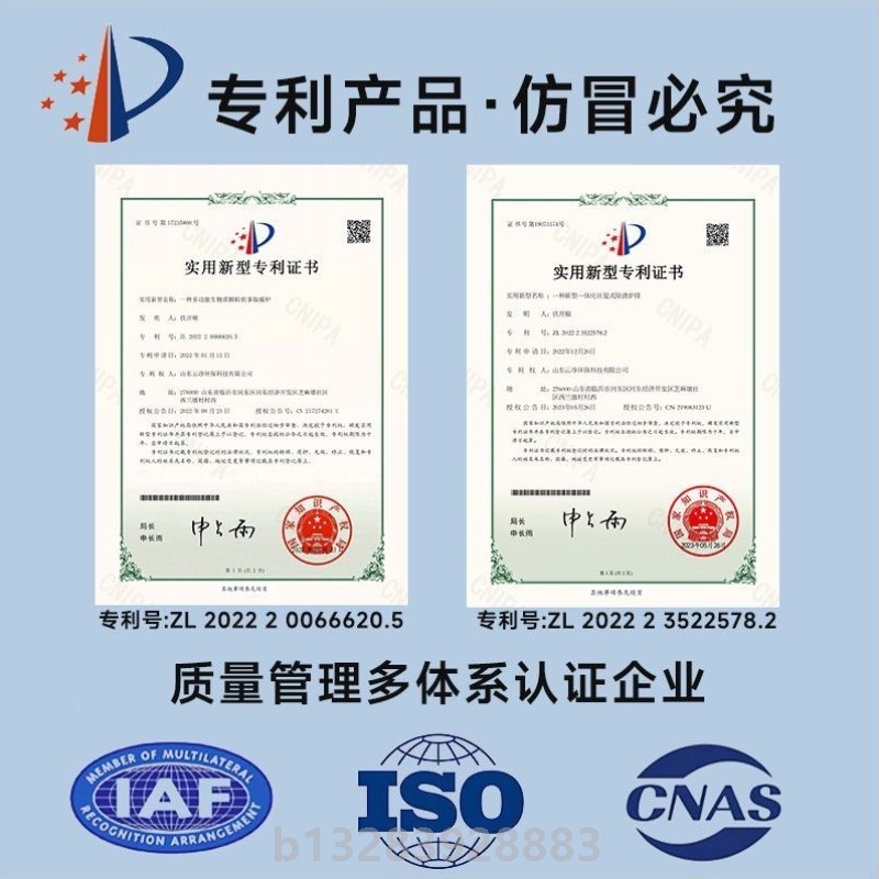 新型自动采暖炉风暖炉生物颗粒取暖炉热暖炉室内冬季环保节能木柴