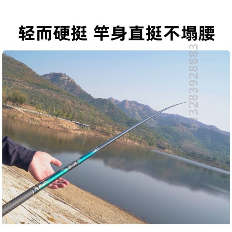 丰日闲碳素三江上鱼钓鱼竿手竿短节超轻超硬传统竿长竿短线钓竿
