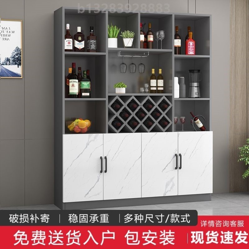 酒柜玄关柜客厅简约小户型屏风鞋柜餐边一体靠墙展示柜进门隔断柜