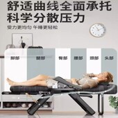 午休床折叠躺椅办公室午睡家用阳台休闲两用舒适沙滩靠背懒人床椅