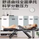 午休床折叠躺椅办公室午睡家用阳台休闲两用舒适沙滩靠背懒人床椅