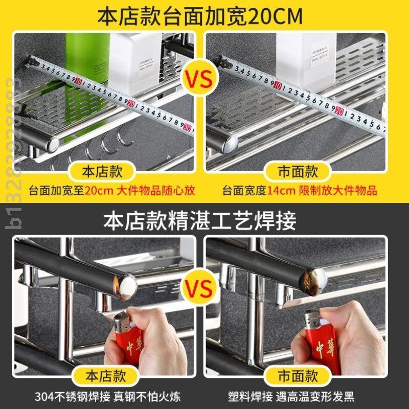 304不锈钢卫生间置物架挂墙上免打孔壁挂架浴室冲凉房厕所收纳架